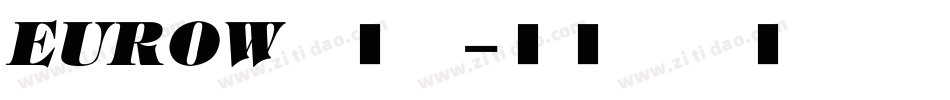 EUROW转换器字体转换