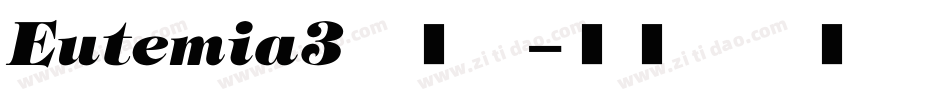 Eutemia3转换器字体转换