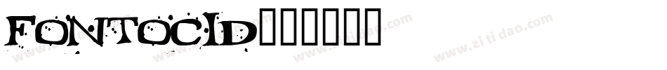 Fontocid字体转换