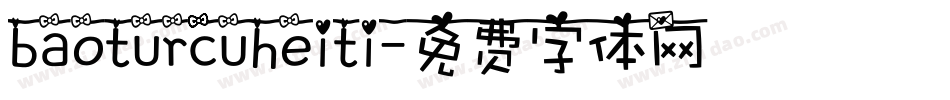 baoturcuheiti字体转换