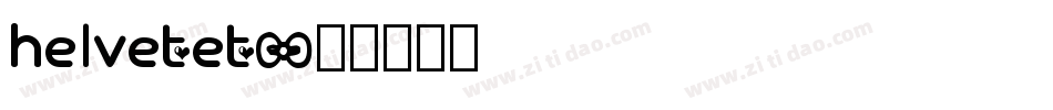 helvetet字体转换