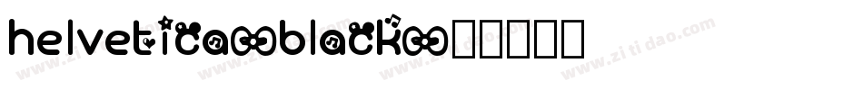 helvetica-black字体转换