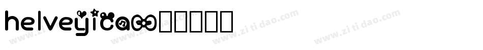 helveyica字体转换