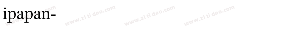 ipapan字体转换