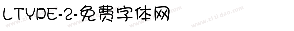 LTYPE-2字体转换
