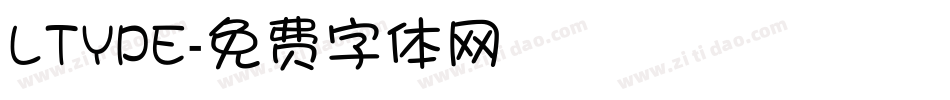 LTYPE字体转换