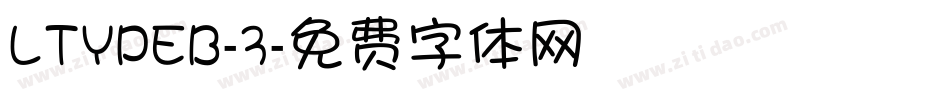 LTYPEB-3字体转换