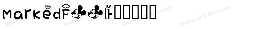 MarkedFool1字体转换