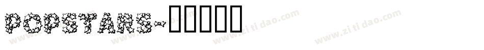 POPSTARS字体转换