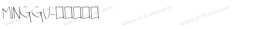 MINGGU字体转换