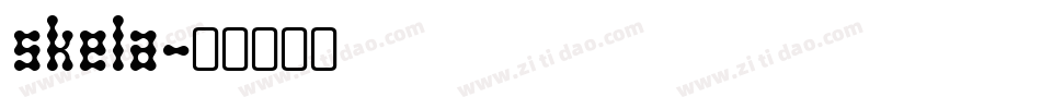 skela字体转换