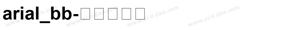 arial_bb字体转换