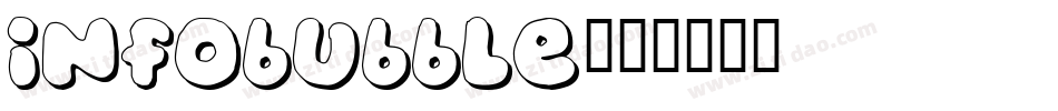 Infobubble字体转换