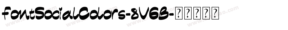 FontSocialColors-8VGB字体转换