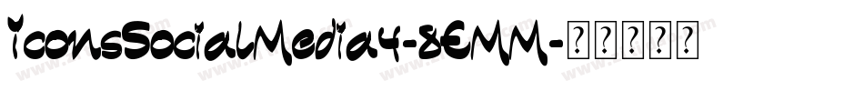 IconsSocialMedia4-8EMM字体转换 IconsSocialMedia4-8EMM字体转换