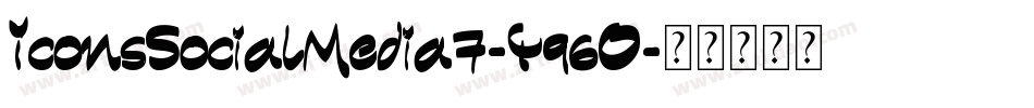 IconsSocialMedia7-Y96O字体转换