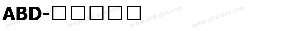 ABD字体转换