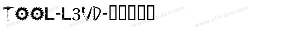Tool-l3vd字体转换