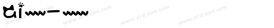 ai英文字体字体转换