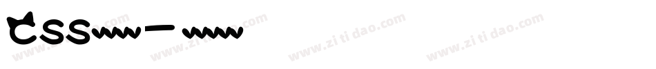 css英文字体字体转换