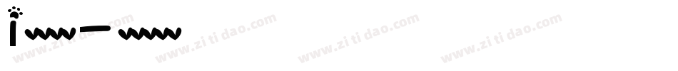 i英文字体字体转换
