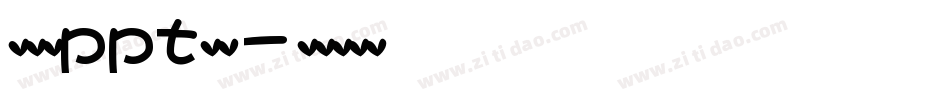 做英文ppt字体字体转换