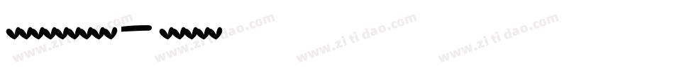 意大利斜体英文字体字体转换