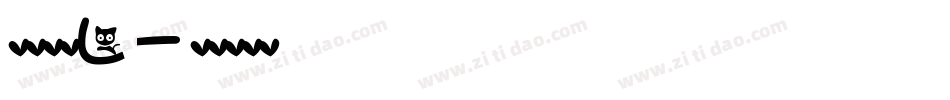 英文字体L字体转换