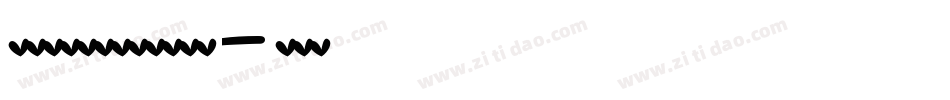 英文字体设计在线生成字体字体转换
