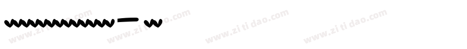 萝莉爱心米菲中文字体手机版字体转换