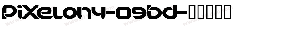 Pixelony-09Bd字体转换