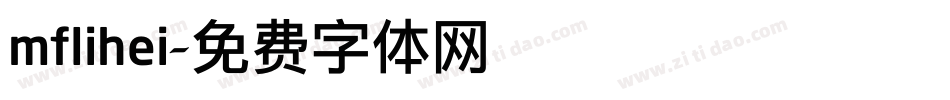 mflihei字体转换