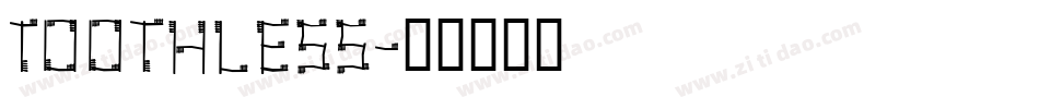 Toothless字体转换
