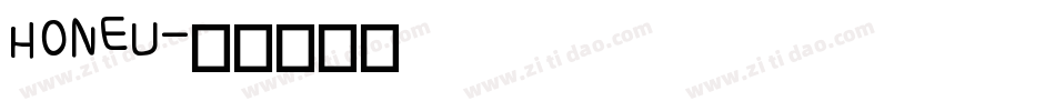 HONEU字体转换
