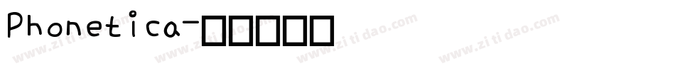 Phonetica字体转换