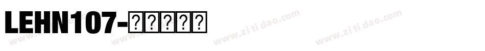 LEHN107字体转换