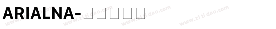 ARIALNA字体转换