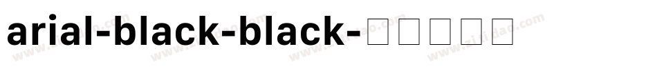 arial-black-black字体转换