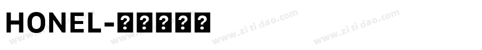 HONEL字体转换
