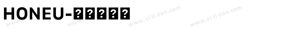 HONEU字体转换