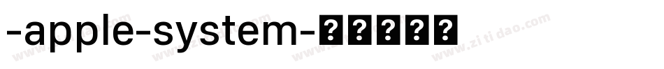 -apple-system字体转换