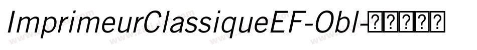 ImprimeurClassiqueEF-Obl字体转换