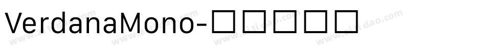 VerdanaMono字体转换