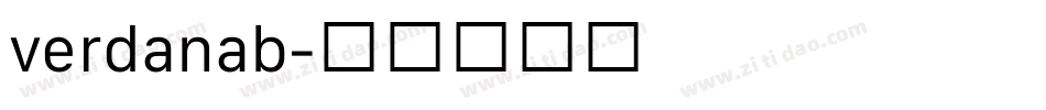 verdanab字体转换