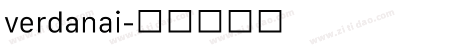 verdanai字体转换