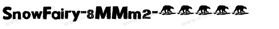 SnowFairy-8MMm2字体转换