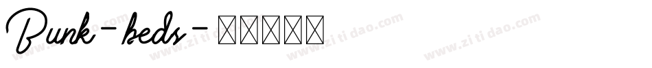 Bunk-beds字体转换