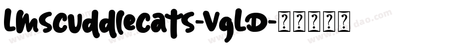 LmsCuddleCats-vgLD字体转换
