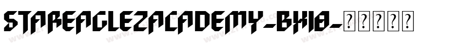 StarEagle2Academy-Bx18字体转换 StarEagle2Academy-Bx18字体转换