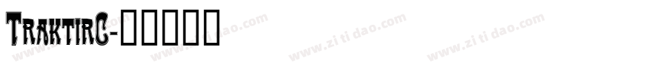 TraktirC字体转换